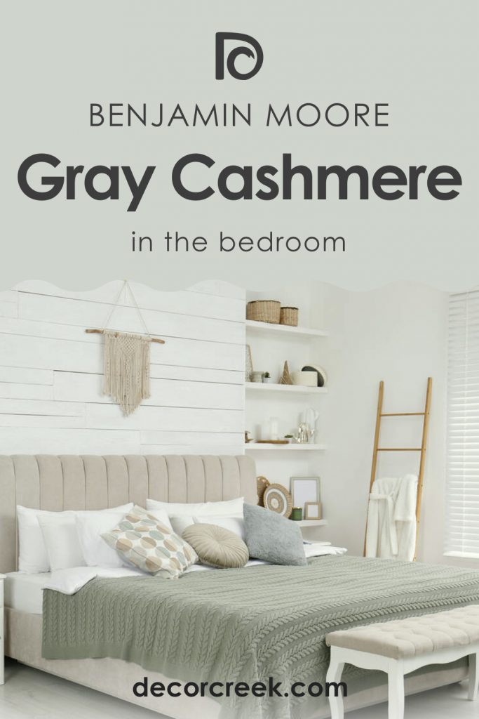 Gray Cashmere 2138-60 Paint Color by Benjamin Moore - DecorCreek