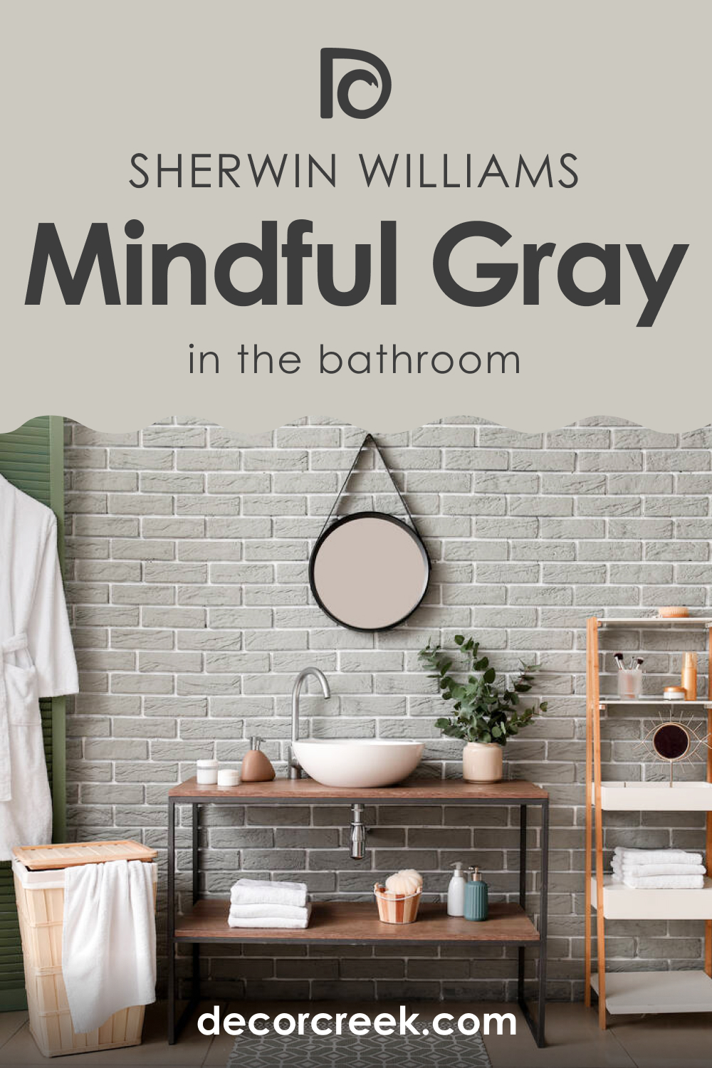 How to Use SW 7016 Mindful Gray in the Bathroom?