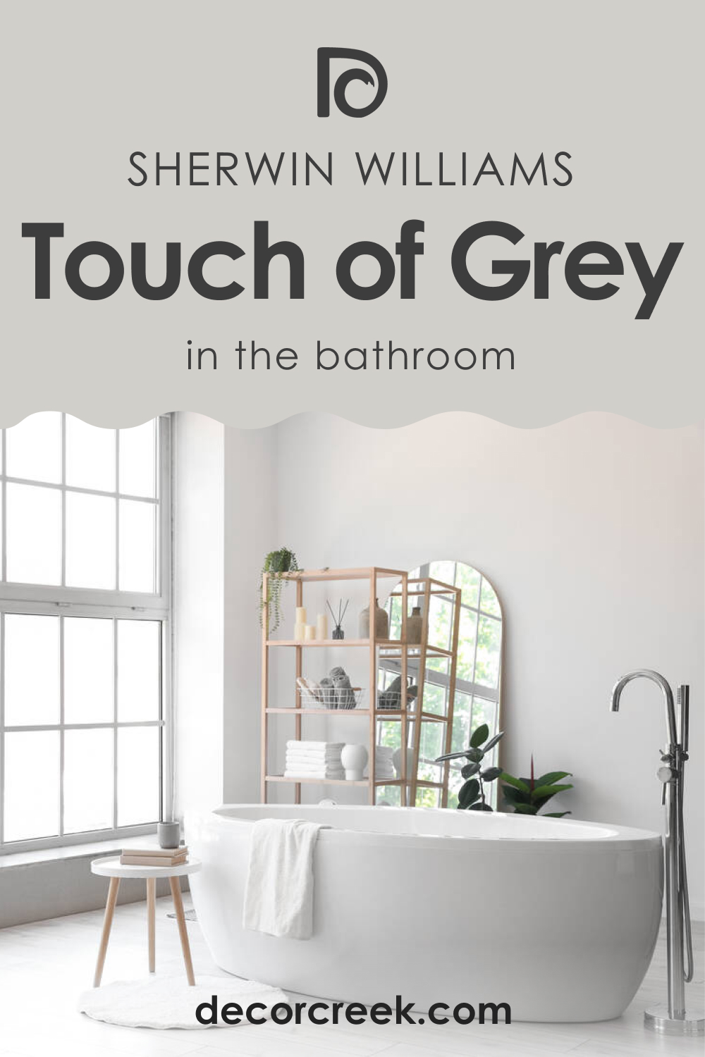 How to Use SW 9549 Touch of Grey in the Bathroom?