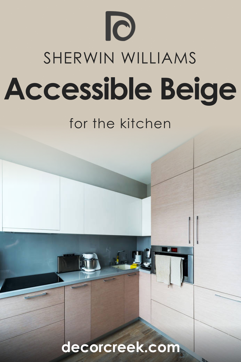 How to Use Accessible Beige SW 7036 in the Kitchen?