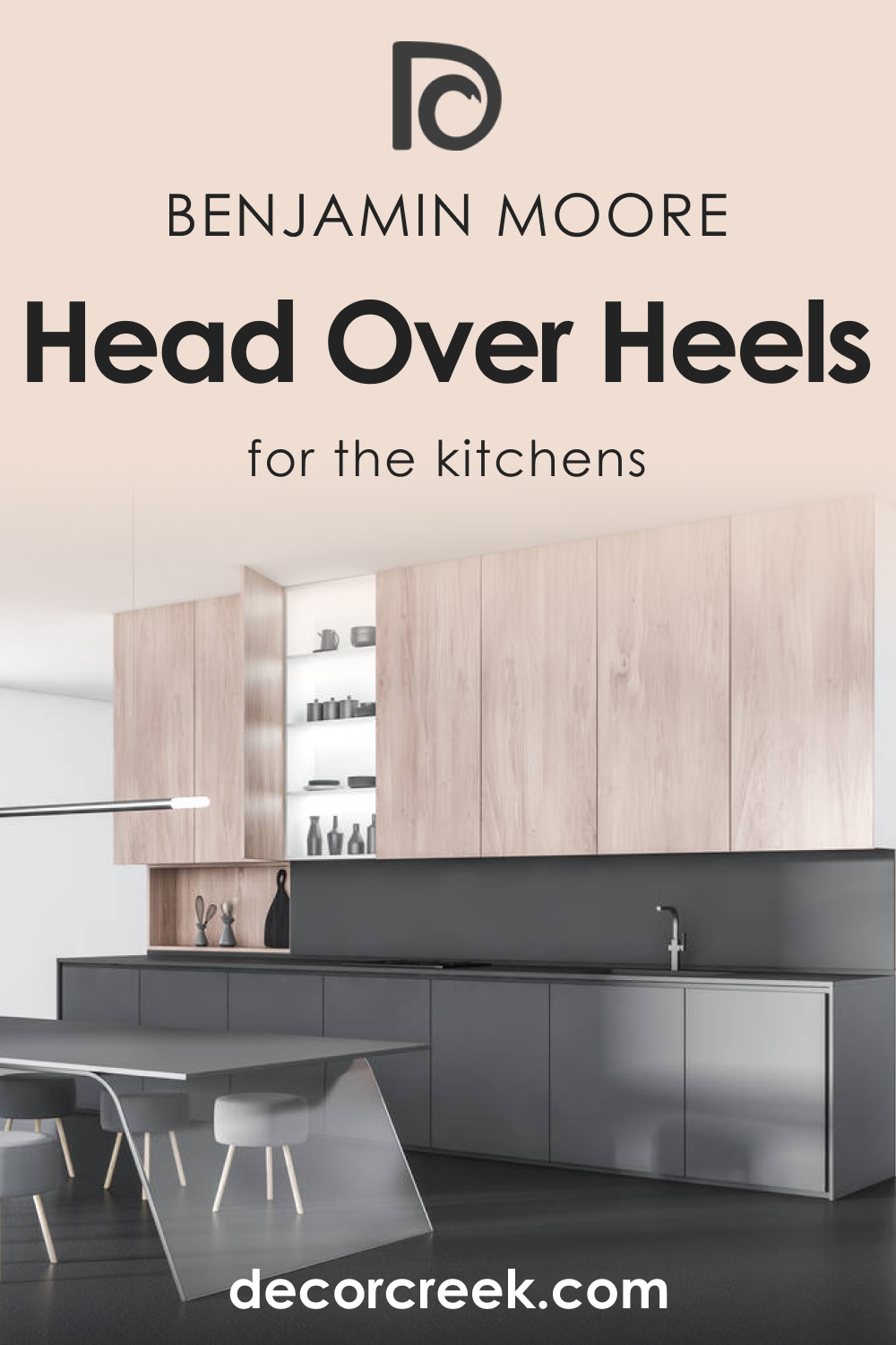 How to Use Head Over Heels AF-250 in the Kitchen?