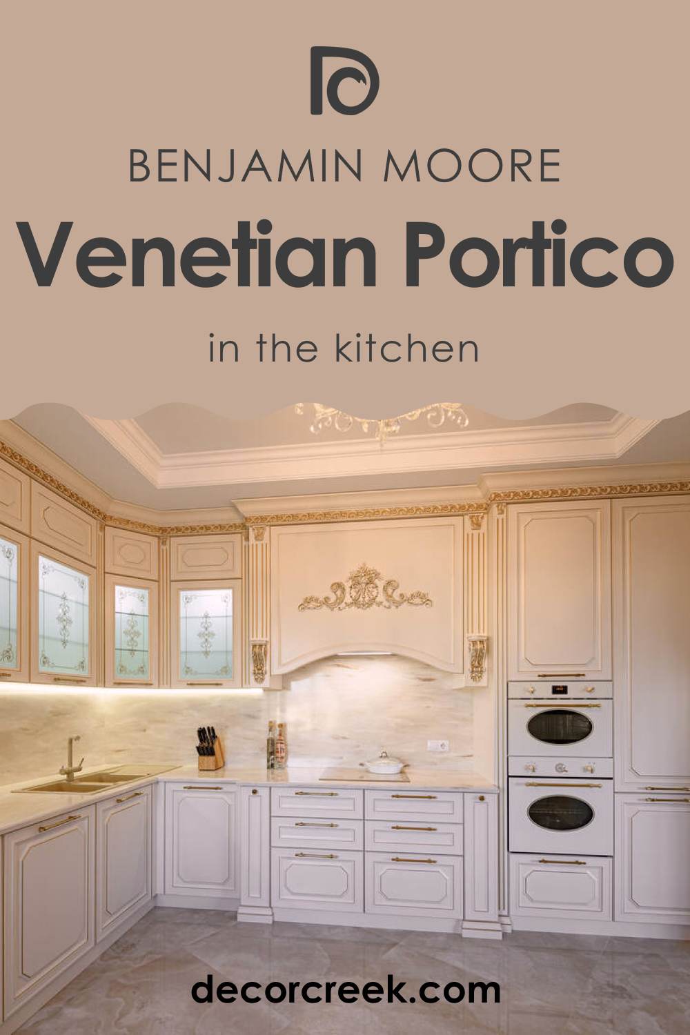 How to Use Venetian Portico AF-185 in the Kitchen?