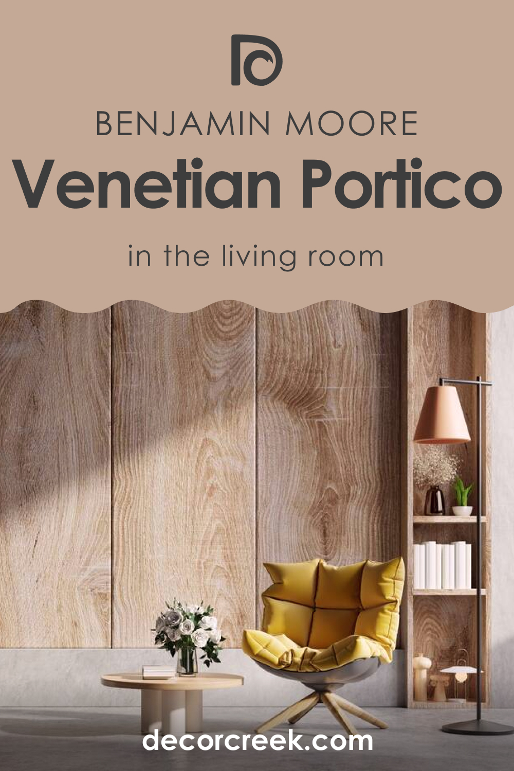 How to Use Venetian Portico AF-185 in the Living Room?