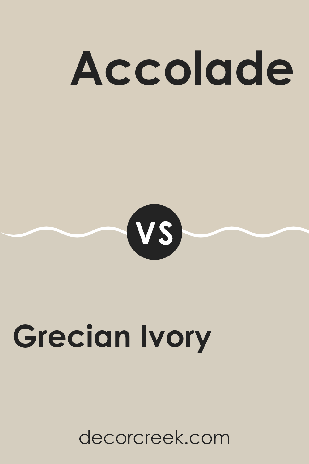 grecian_ivory_sw_7541_vs_accolade_sw_9516