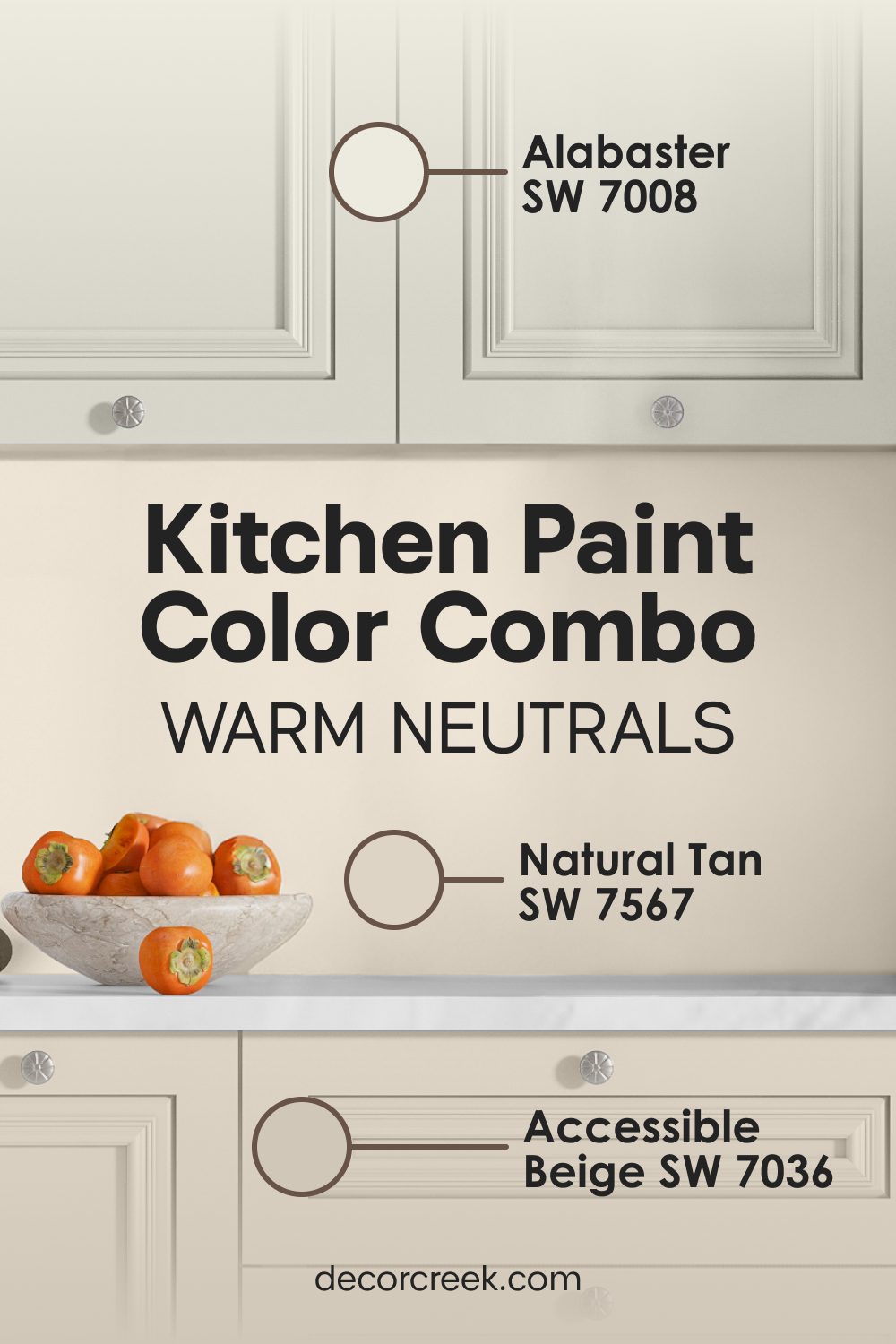 Natural Tan SW 7567 + Accessible Beige SW 7036 + Alabaster SW 7008